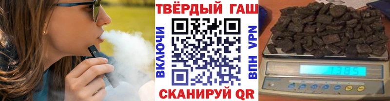 ссылка на мегу как зайти  Улан-Удэ  Гашиш индика сатива 