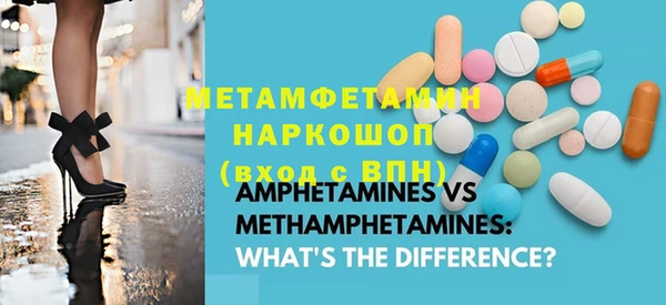 кокаин колумбия Осинники