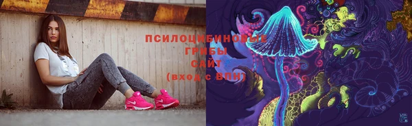 спиды Верхнеуральск