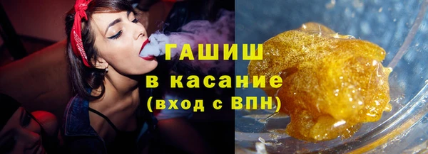 COCAINE Остров