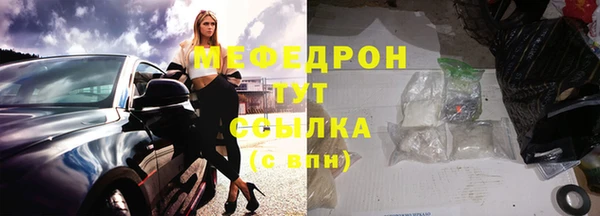дмт Верхний Тагил