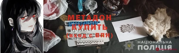 каннабис Верея