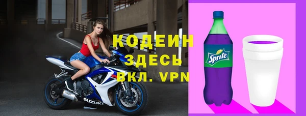 спиды Верхнеуральск