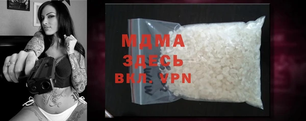 спиды Верхнеуральск