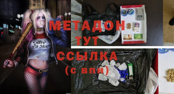 спиды Верхнеуральск