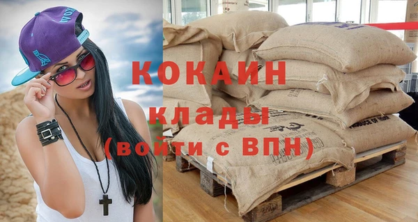 спиды Верхнеуральск