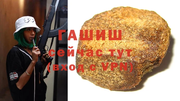 спиды Верхнеуральск