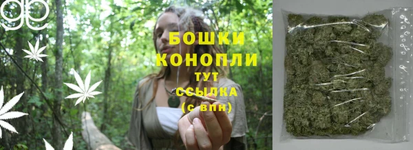 COCAINE Остров