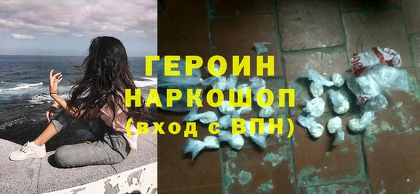 COCAINE Остров