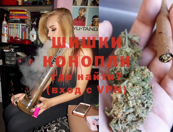 кокаин колумбия Осинники