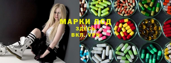 прущая мука Бугульма