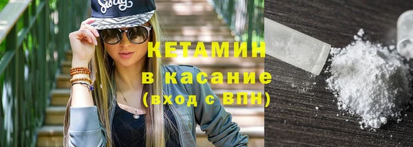 кокаин колумбия Осинники