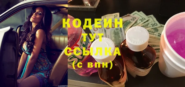 COCAINE Остров