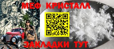 скорость Новодвинск