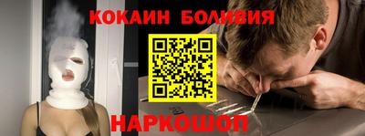 ПСИЛОЦИБИНОВЫЕ ГРИБЫ Гусиноозёрск