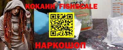 ПСИЛОЦИБИНОВЫЕ ГРИБЫ Гусиноозёрск