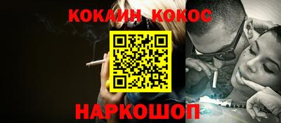 ПСИЛОЦИБИНОВЫЕ ГРИБЫ Гусиноозёрск