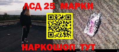 Альфа ПВП Гусев