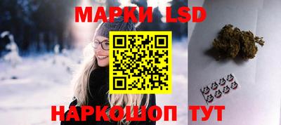 ALPHA PVP Гусь-Хрустальный