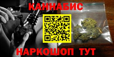 ПСИЛОЦИБИНОВЫЕ ГРИБЫ Гусиноозёрск