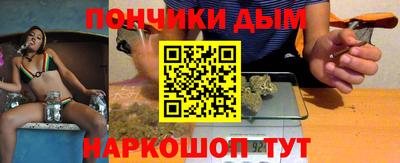 ПСИЛОЦИБИНОВЫЕ ГРИБЫ Гусиноозёрск