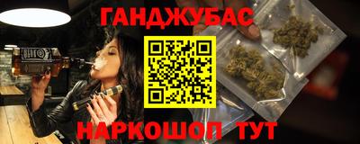Альфа ПВП Гусев