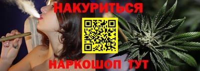ALPHA PVP Гусь-Хрустальный