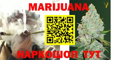 ПСИЛОЦИБИНОВЫЕ ГРИБЫ Гусиноозёрск
