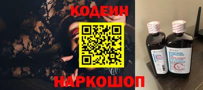 Альфа ПВП Гусев