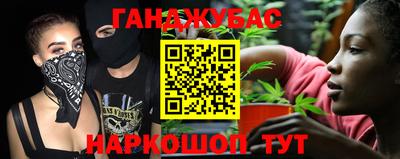 а пвп мука Новозыбков
