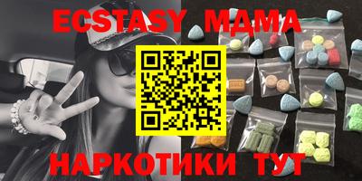 ПСИЛОЦИБИНОВЫЕ ГРИБЫ Гусиноозёрск