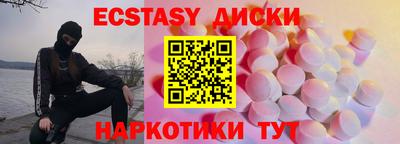 ПСИЛОЦИБИНОВЫЕ ГРИБЫ Гусиноозёрск