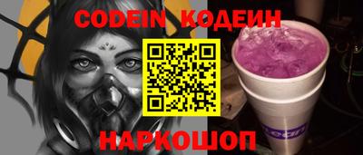 ПСИЛОЦИБИНОВЫЕ ГРИБЫ Гусиноозёрск