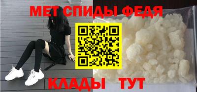 Альфа ПВП Гусев