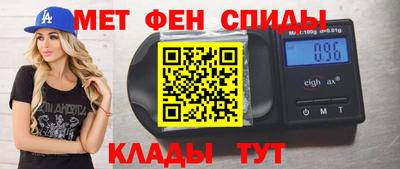 ПСИЛОЦИБИНОВЫЕ ГРИБЫ Гусиноозёрск