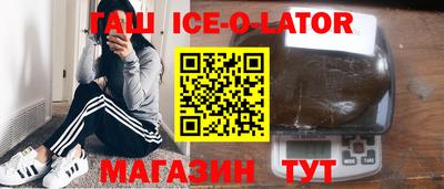 ПСИЛОЦИБИНОВЫЕ ГРИБЫ Гусиноозёрск