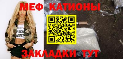 Альфа ПВП Гусев