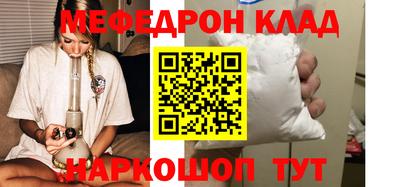 ПСИЛОЦИБИНОВЫЕ ГРИБЫ Гусиноозёрск