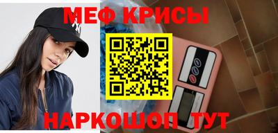 ПСИЛОЦИБИНОВЫЕ ГРИБЫ Гусиноозёрск