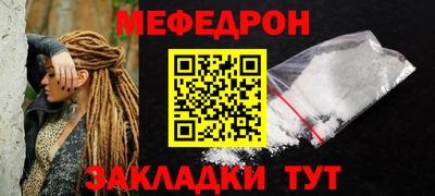 Альфа ПВП Гусев
