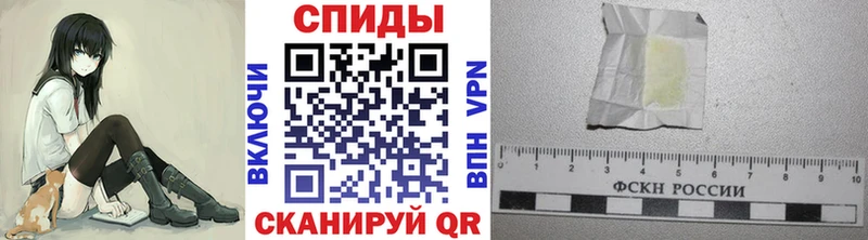 Первитин винт Улан-Удэ