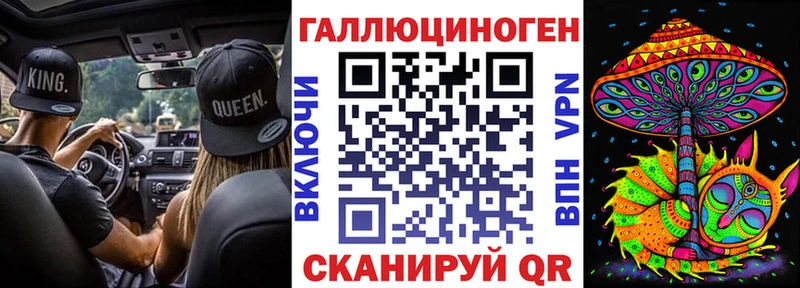 ссылка на мегу зеркало  Улан-Удэ  Псилоцибиновые грибы MAGIC MUSHROOMS 