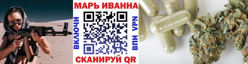darknet какой сайт  Улан-Удэ  Бошки Шишки план 